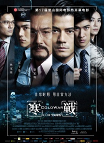 一进一出好爽视频
